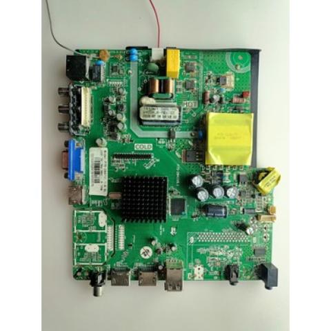SKYTECH SST-4350C, P75-2841V6.1 ANAKART RESİMLERİ SKYTECH SST-4350C, P75-2841V6.1 ANAKART RESİM